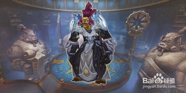 wow魔古山宝库攻略