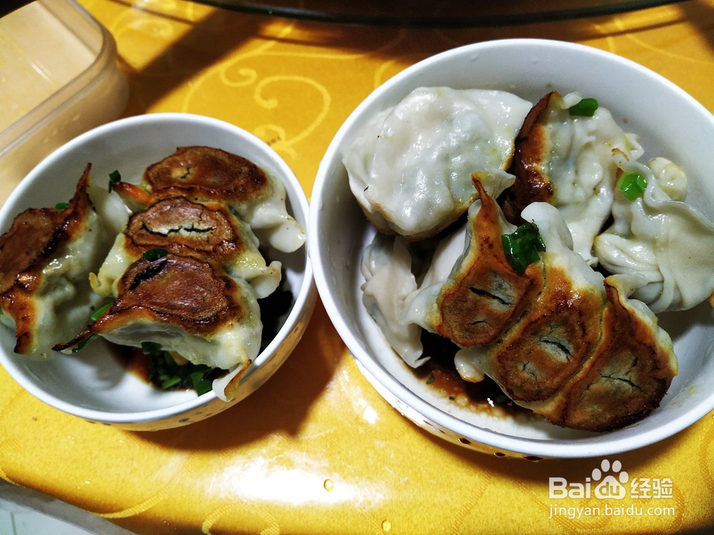 怎样做荠菜饺子
