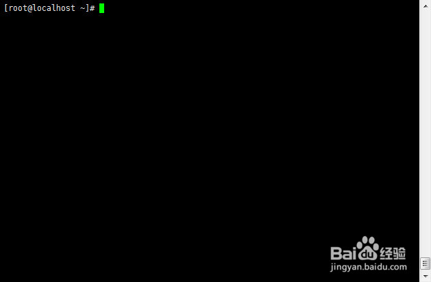 linux如何创建shell脚本并执行，详细教程