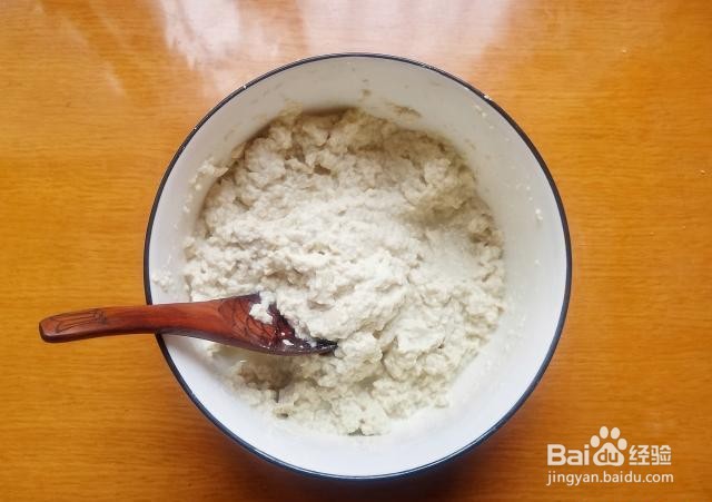 家庭自制油炸豆腐丸子