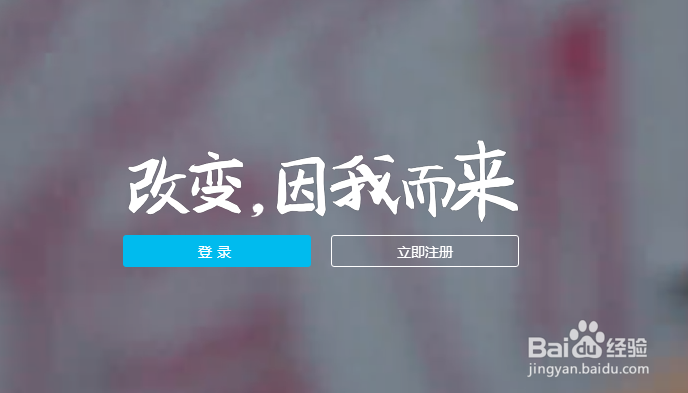 怎么用邮箱注册支付宝将邮箱作为支付宝账号