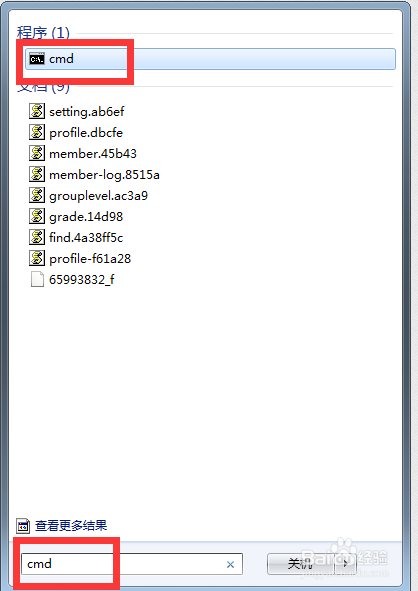 将个人PC搭建成小型服务器,简易网站