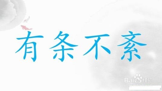 考研结束后的几个小建议