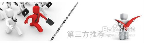 优势简历制作的五大技巧