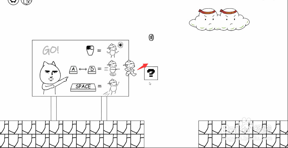 麦斯历险记怎么玩