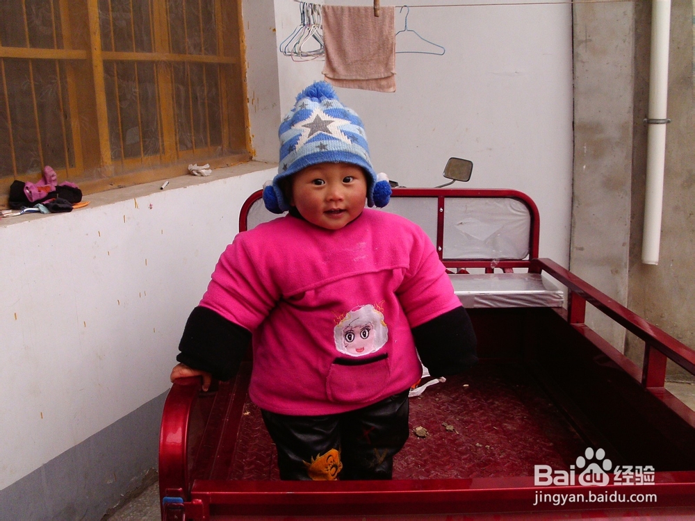 如何给自己制作动感个性的网上头像