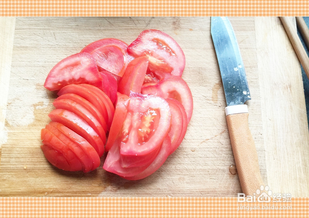 浓香番茄鸡蛋面的做法