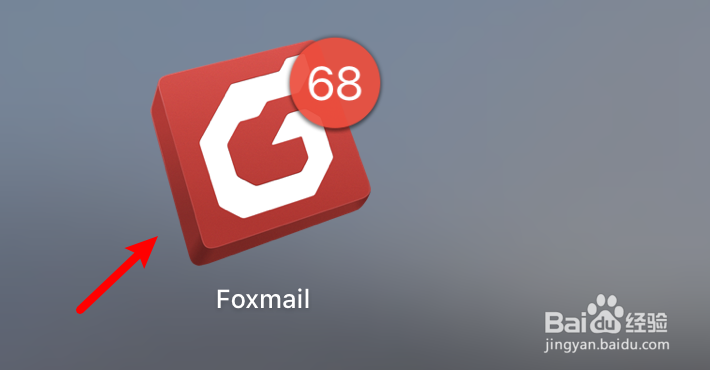 mac邮件工具Foxmail怎么设置上一帐户快捷键？