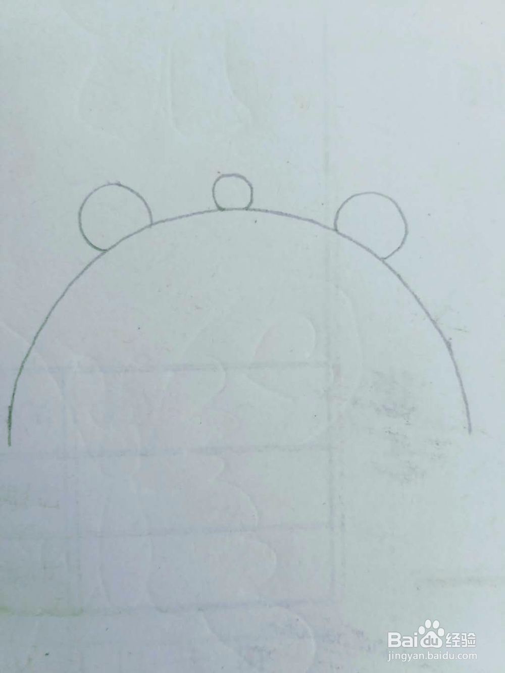 适合宝宝的简笔画七彩小雨伞的画法