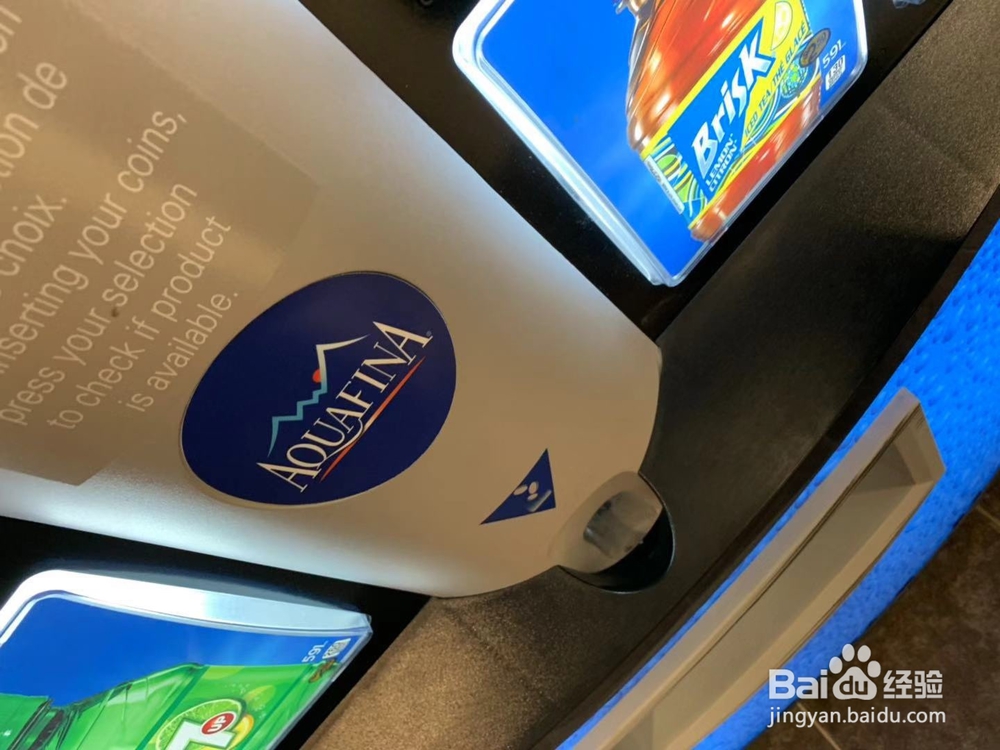 国外食品自动贩卖机说明