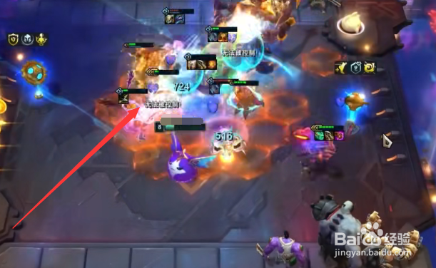 金铲铲之战减蓝变异虫攻略