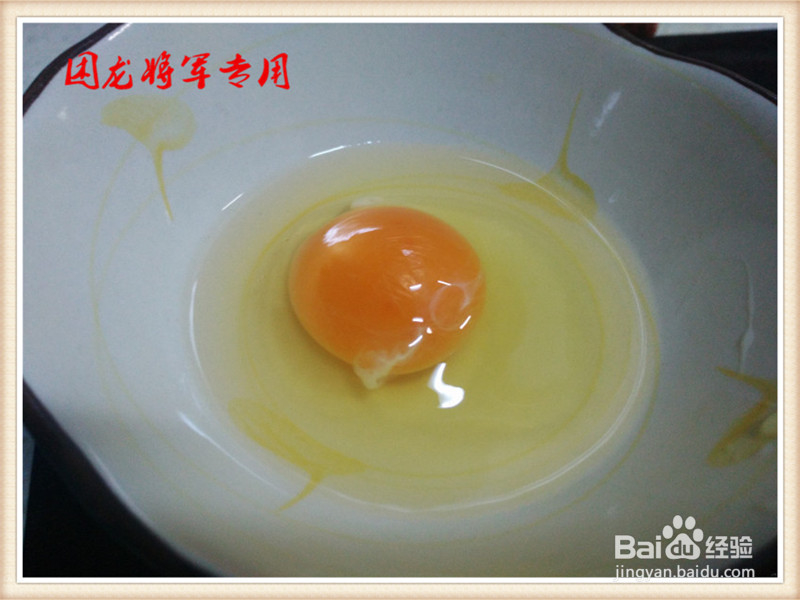 家常菜西红柿鸡蛋汤