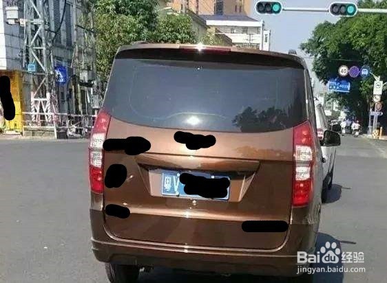 广东省车牌代码U~Z分别代表哪个城市