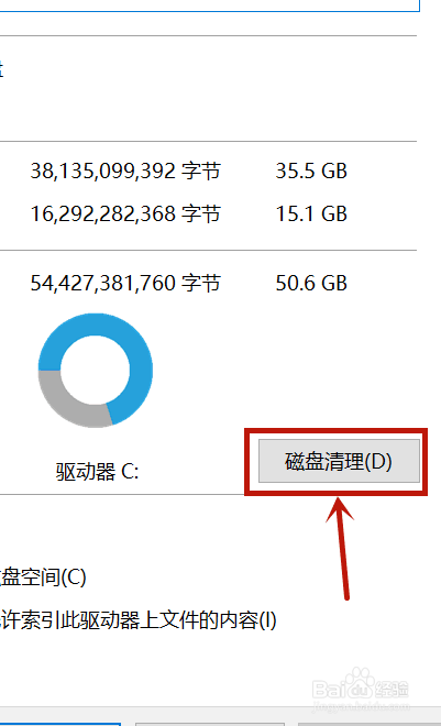 电脑卡怎么办,简单步骤让电脑变快