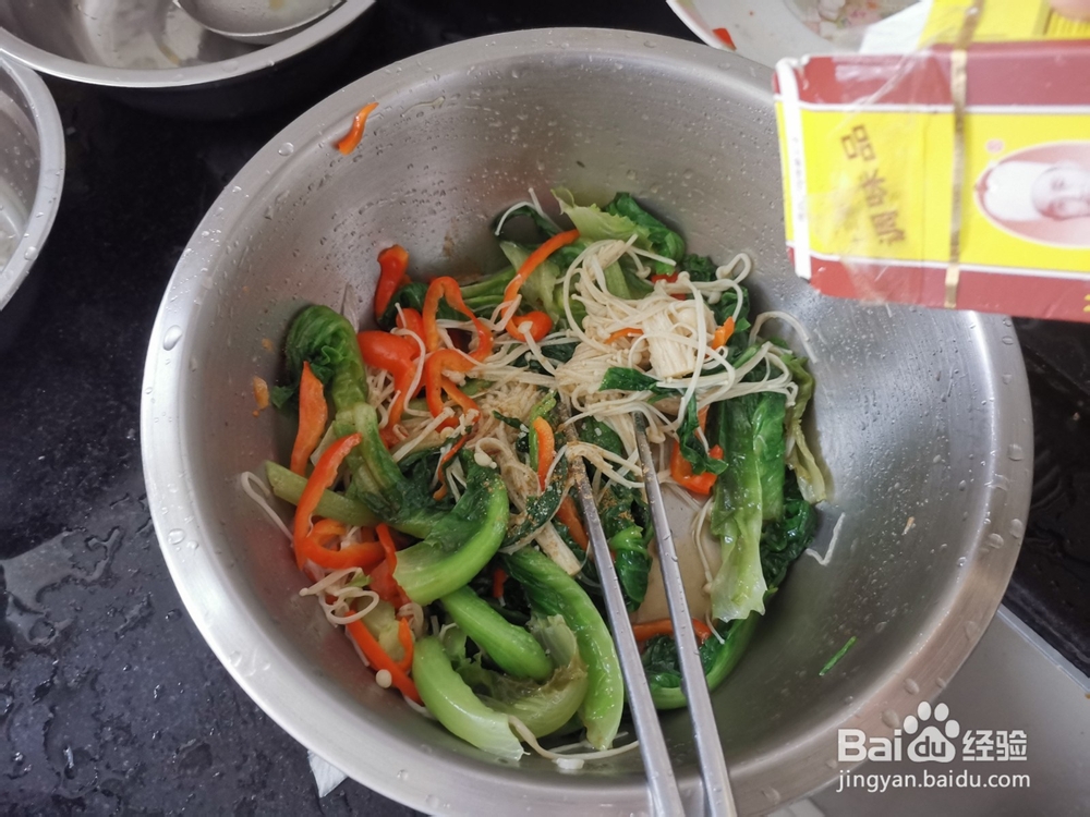 生菜叶拌胡萝卜丝