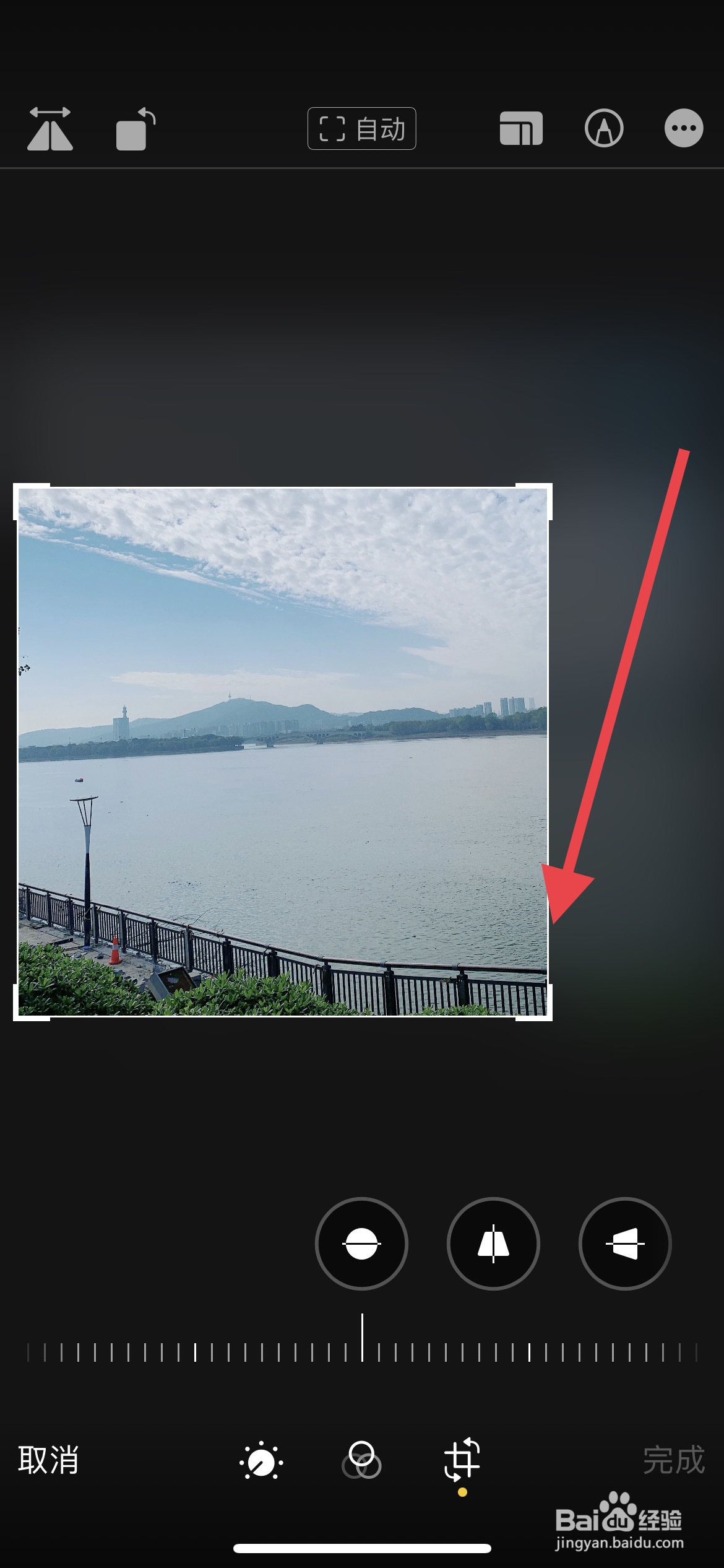 手机像素怎么调低