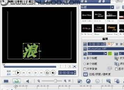 让文字在视频中“冒泡”