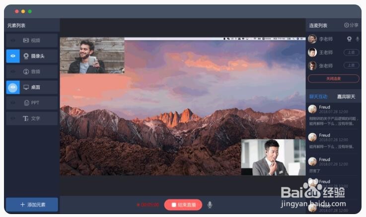 企业视频新媒体运营平台要怎么做？