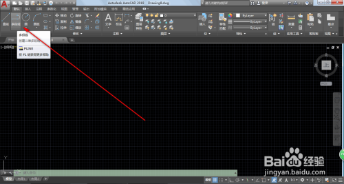 AutoCAD2019怎么画箭头