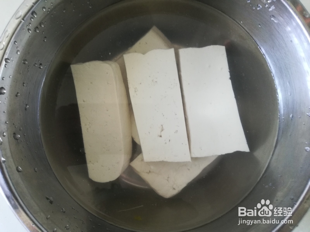 美味豆腐烧草鱼块