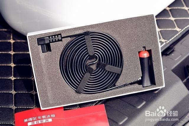 车载冰箱的使用对车有影响吗?