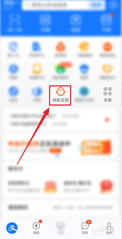 3201a8f39187031c2814d84a6a86242fa972ec6e.jpg?x-bce-process=image%2Fresize%2Cm_lfit%2Cw_500%2Climit_1%2Fformat%2Cf_jpg%2Fquality%2Cq_80