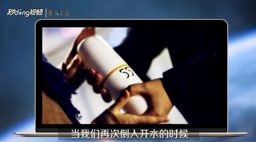 55度杯子是怎么工作的
