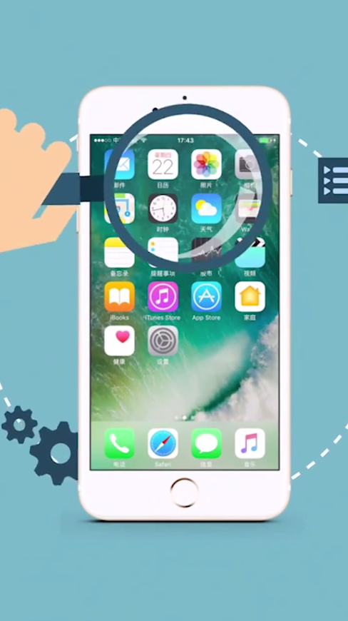 如何识别iPhone翻新机？
