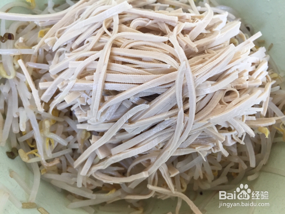 如何做凉拌豆芽