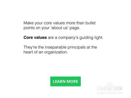 打造顶级公司的团队文化，你要知道这十点