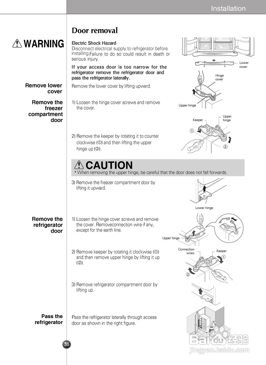 LG GR-B2074FBC电冰箱使用说明书:[4]