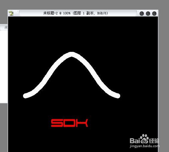PS简单几步做铁丝网图文教程
