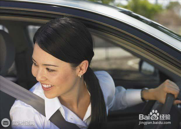 新手司机发车必备的倒车技巧！