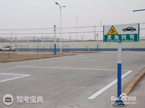 手动挡汽车起步步骤 手动挡汽车如何起步