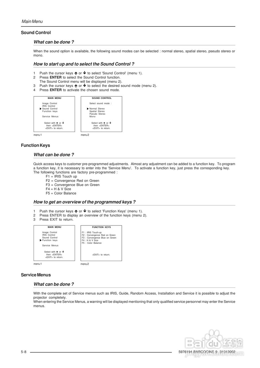 Barco巴可 Cine 9投影机说明书:[4]