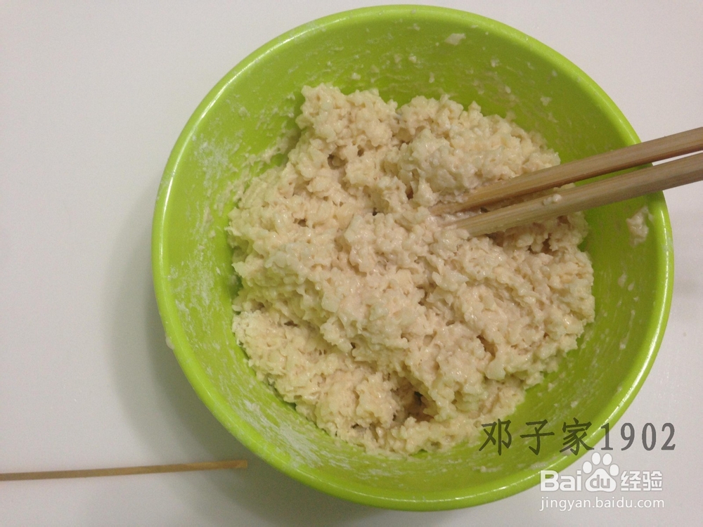 邓子家的营养早餐：苹果蛋饼