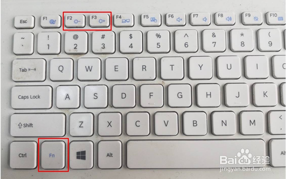 win10如何设置/调节屏幕亮度