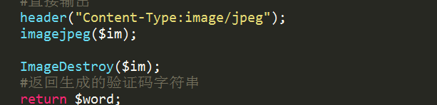 扩展-CI后台权限验证