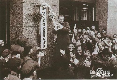 手工业改造的三个步骤是