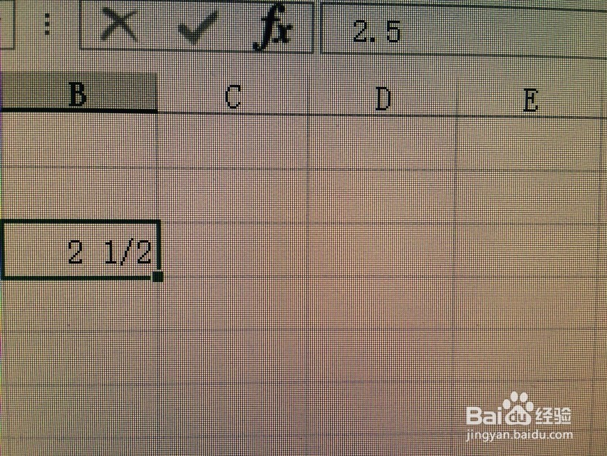 如何在excel表格中输入分数