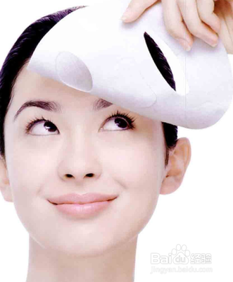 面膜的正确贴法