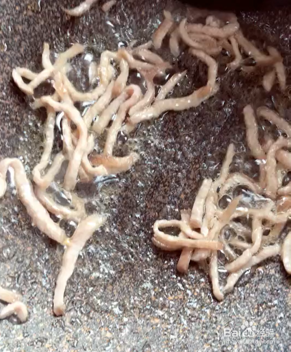 五彩肉丝拉皮的做法