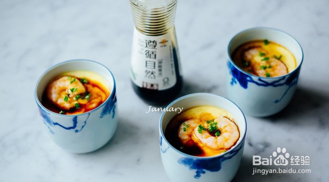 虾仁清水蒸蛋
