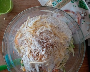 芝士蔬菜饼的做法
