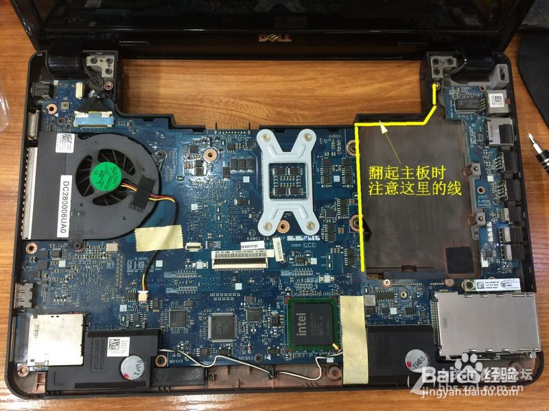 #戴尔学堂#戴尔灵越1320升级CPU固态硬盘升级