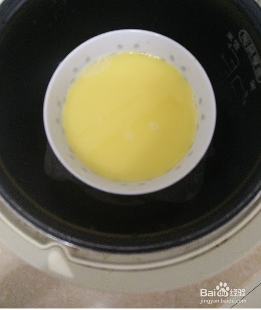 怎样用电锅快速蒸出滑嫩鸡蛋羹