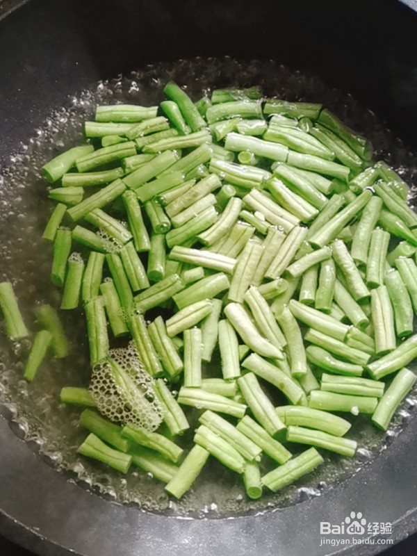 如何制作豆角炒肉
