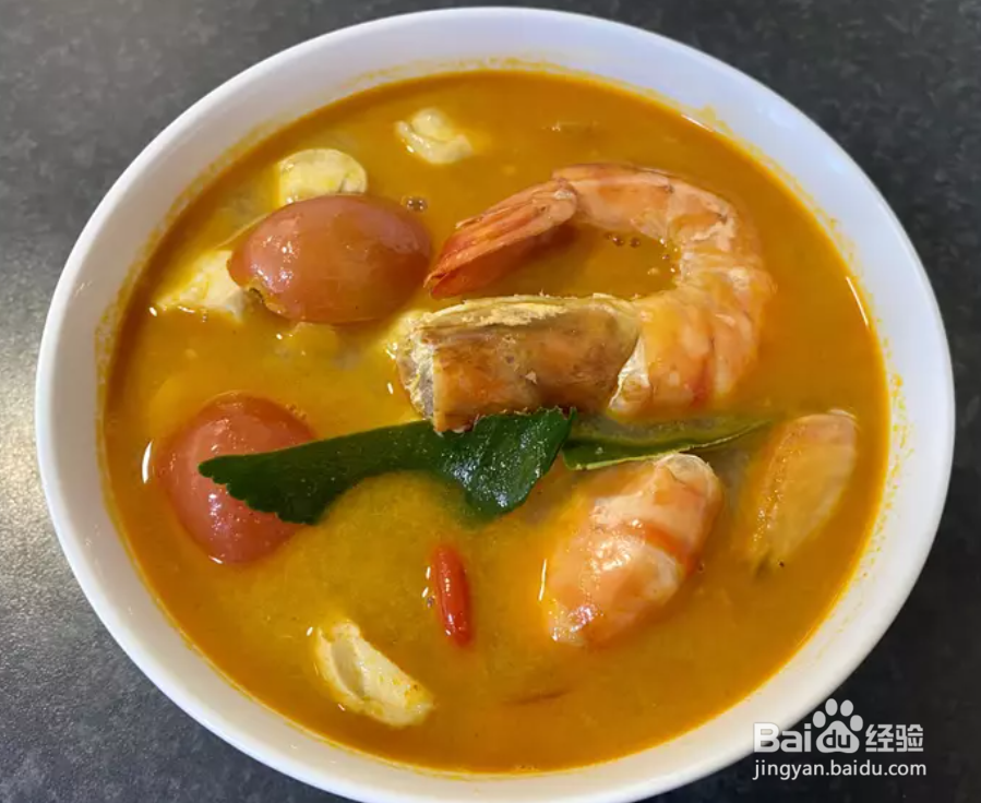 过年菜 泰式酸辣虾汤