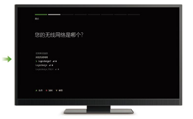 xbox one 使用教程