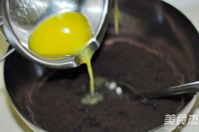 巧克力冰淇淋蛋糕